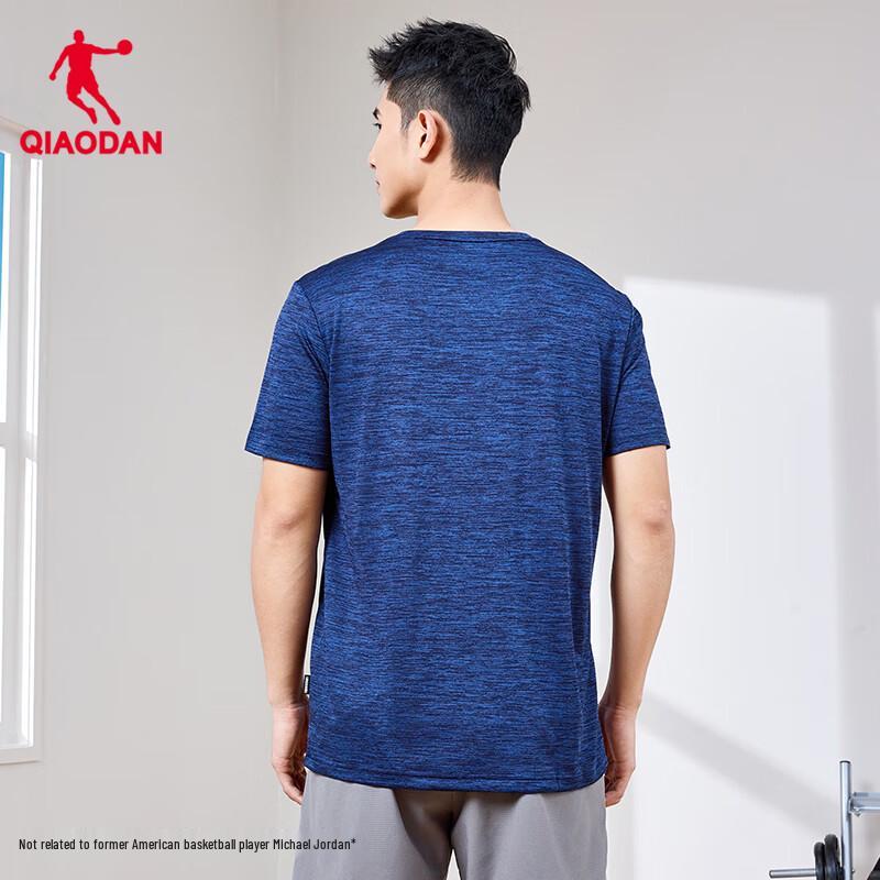 Jordan Men's Quick-Dry Ice Silk Short Sleeve T-Shirt