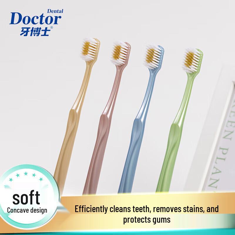 DR. H Soft Bristle Toothbrushes