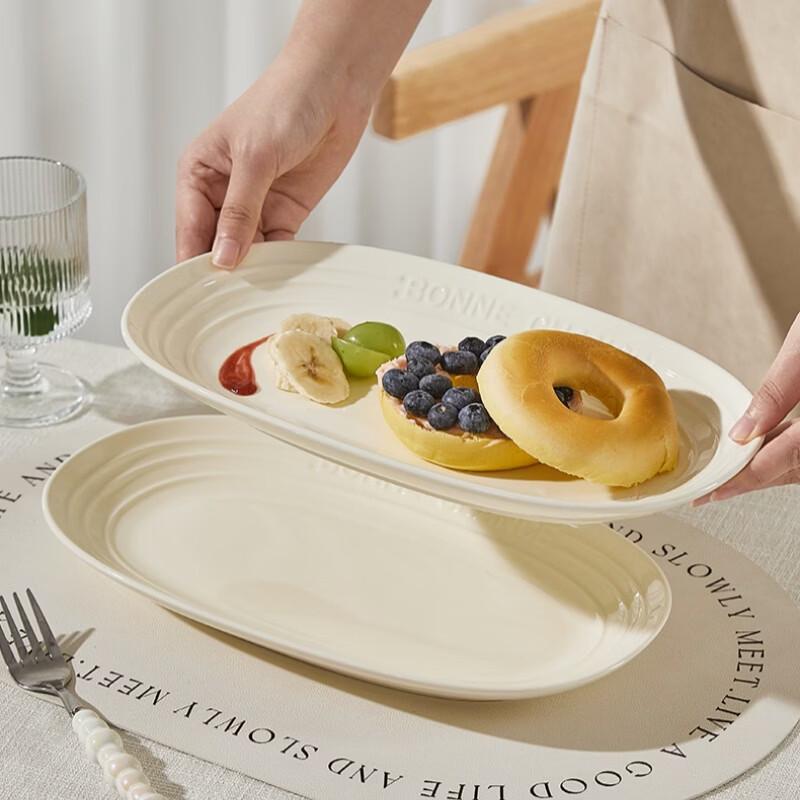 Haoya Embossed Cream Style Ceramic Dinnerware Set