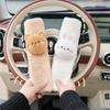 Cute Cartoon Car Seatbelt Shoulder Pads Plush Bear and Rabbit Car Anti-Strangle Shoulder Covers Universal for All Seasons Car Accessories