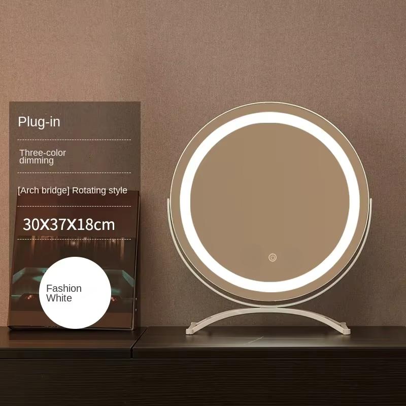 Makeup Mirror with Lights Lighted Cosmetic Vanity Mirror with Led Lights for Dressing Bedroom Tabletop Best Gifts for Girl Women