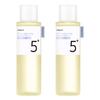 No.5+ Glutathione Vitamin Boosting Essential Toner Bundle Set