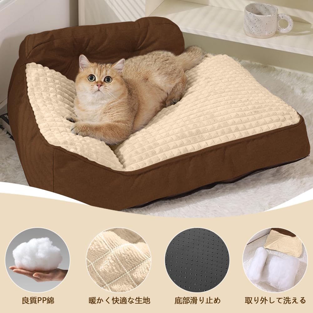OEESYA Cat Dog Summer Pet Bed with Armrests and Deformation Suitable for Small Dogs and All Bed, Bed, Cooling, Breathable, Sofa-Style Handles,