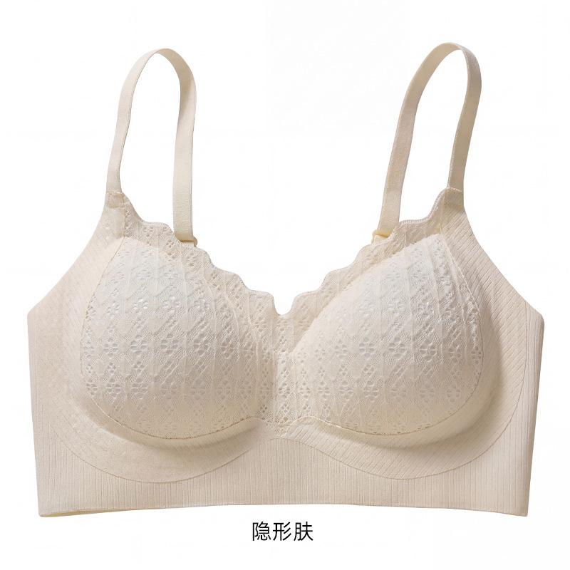 Traceless Beautiful Back Without Steel Ring Gathering Bra Soft Support Thin Cup Lace Girl Fixed Cup Collection Breast Underwear