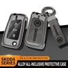 Car Sticker 2025 Hot Car TPU Zinc Alloy Key Case Bag For Skoda Octavia 2 3 A5 A7 Fabia Superb Kodiaq Karoq Car Key Chain Metal K
