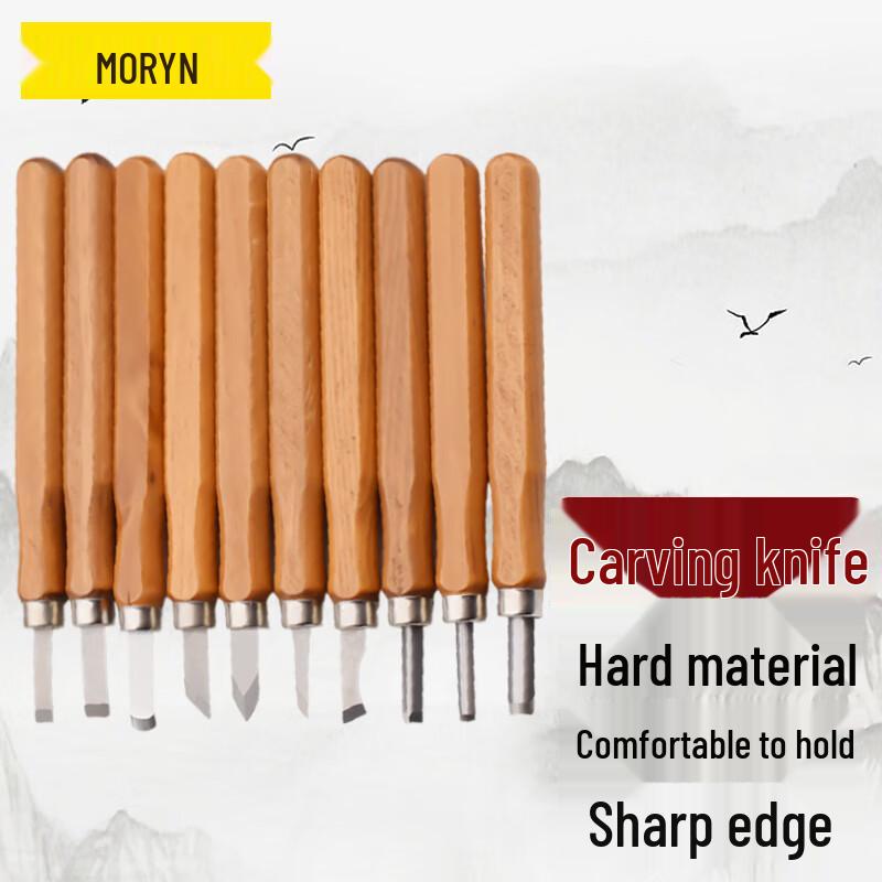 MORYN 10-Piece Wood Carving Tool Set
