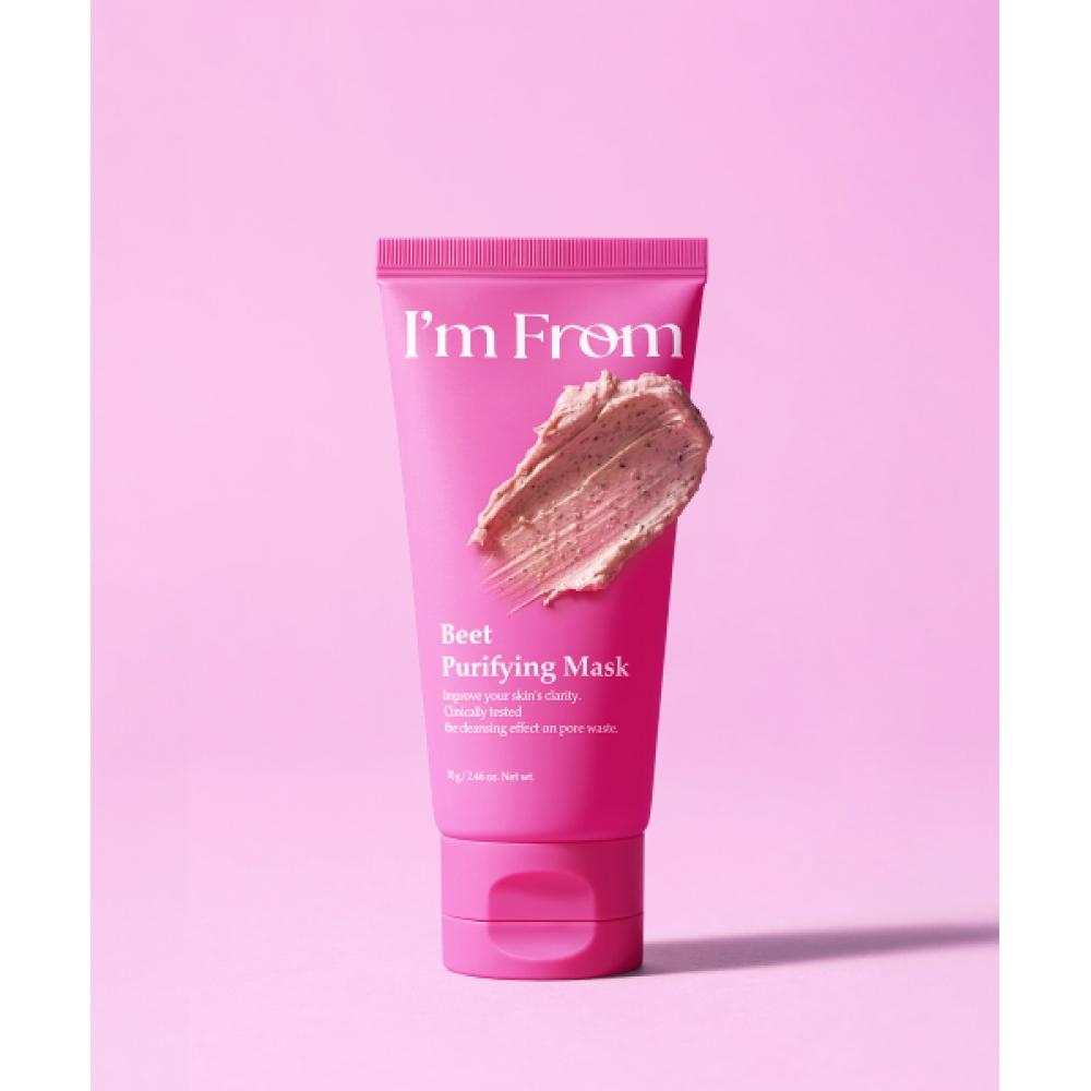 

Imfrom Purifying Mask 70g NONE