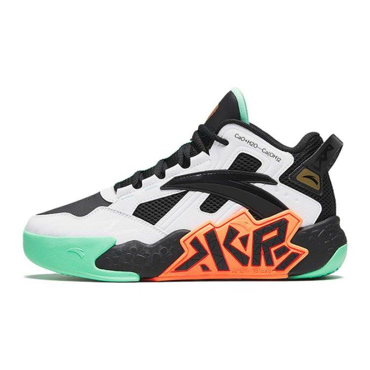 Anta Cement Bubble Big Kid Black White Yellow Kids Sneakers A312331112-2