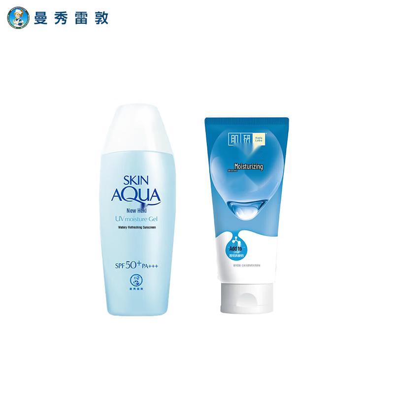 

Mentholatum Sunplay Sunscreen & Hada Labo Cleanser Set