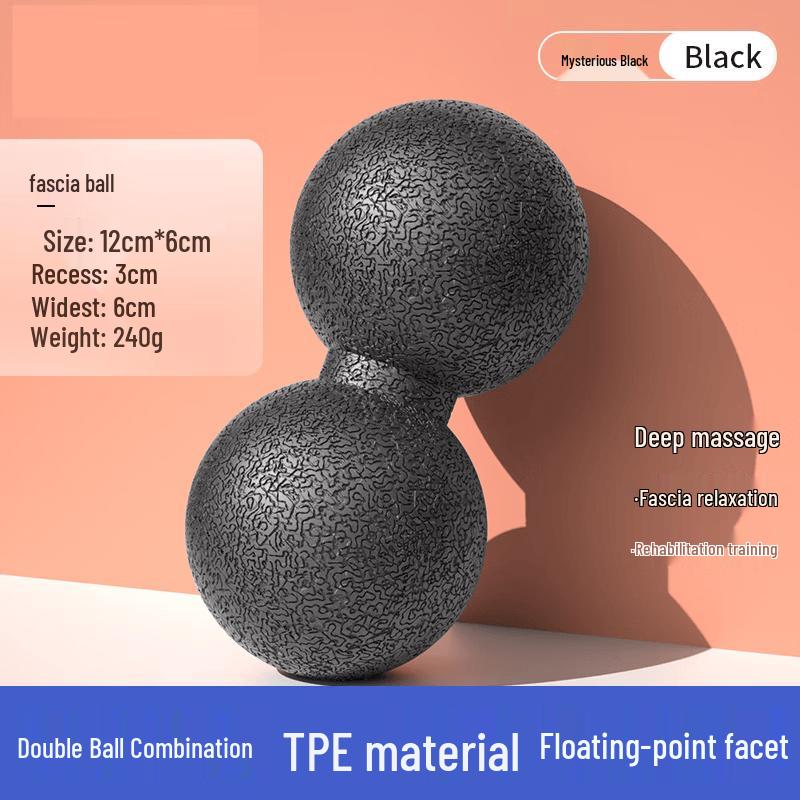 LISM Peanut Fascia Massage Ball