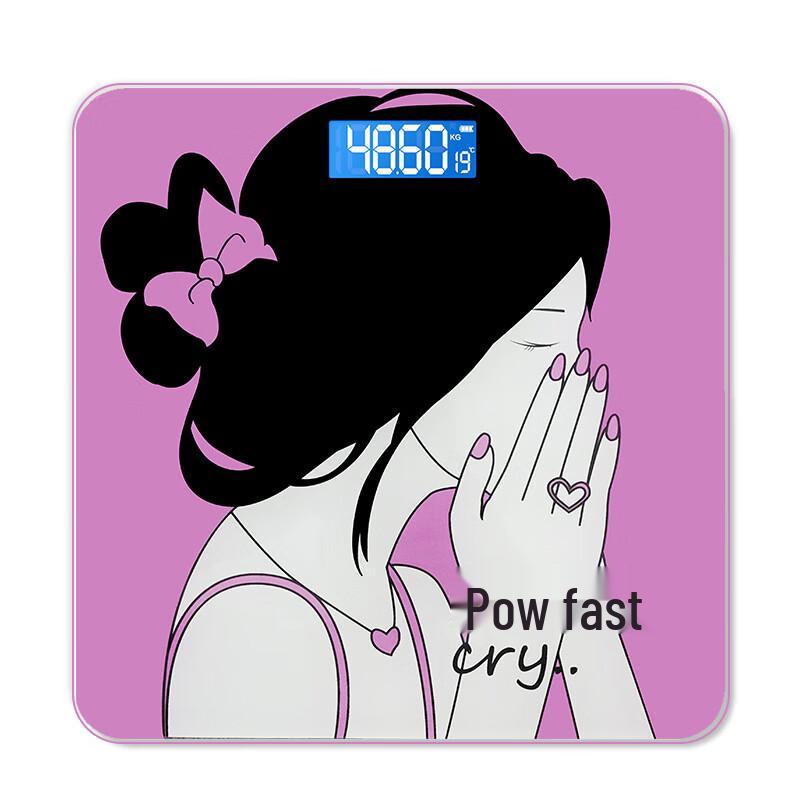 

Jinmiao Electronic Body Weight Scale