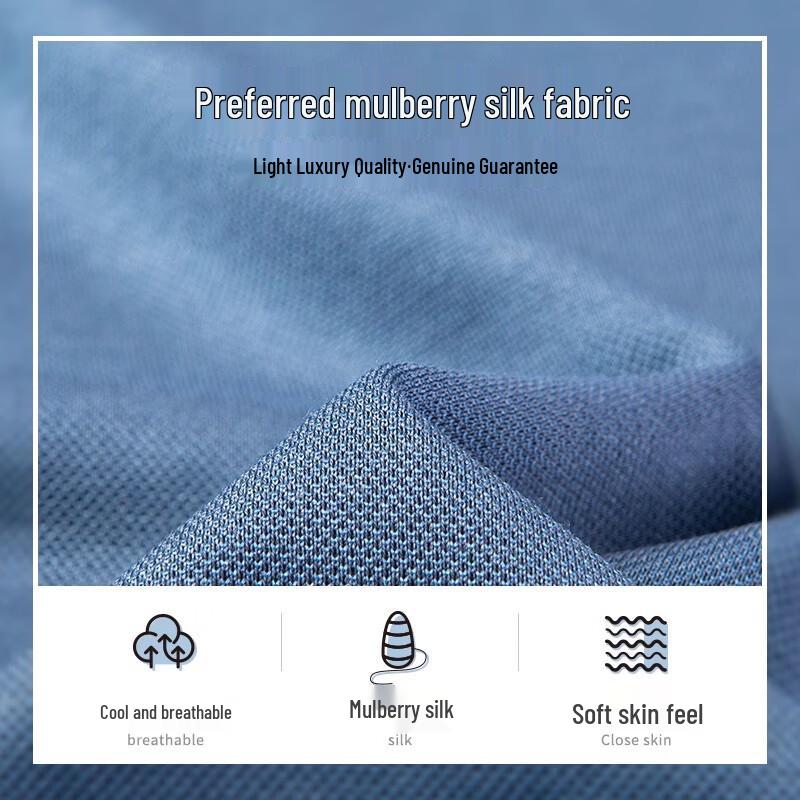 MONTAGUT Men's Silk-Blend Ice-Feel Breathable Polo Shirt