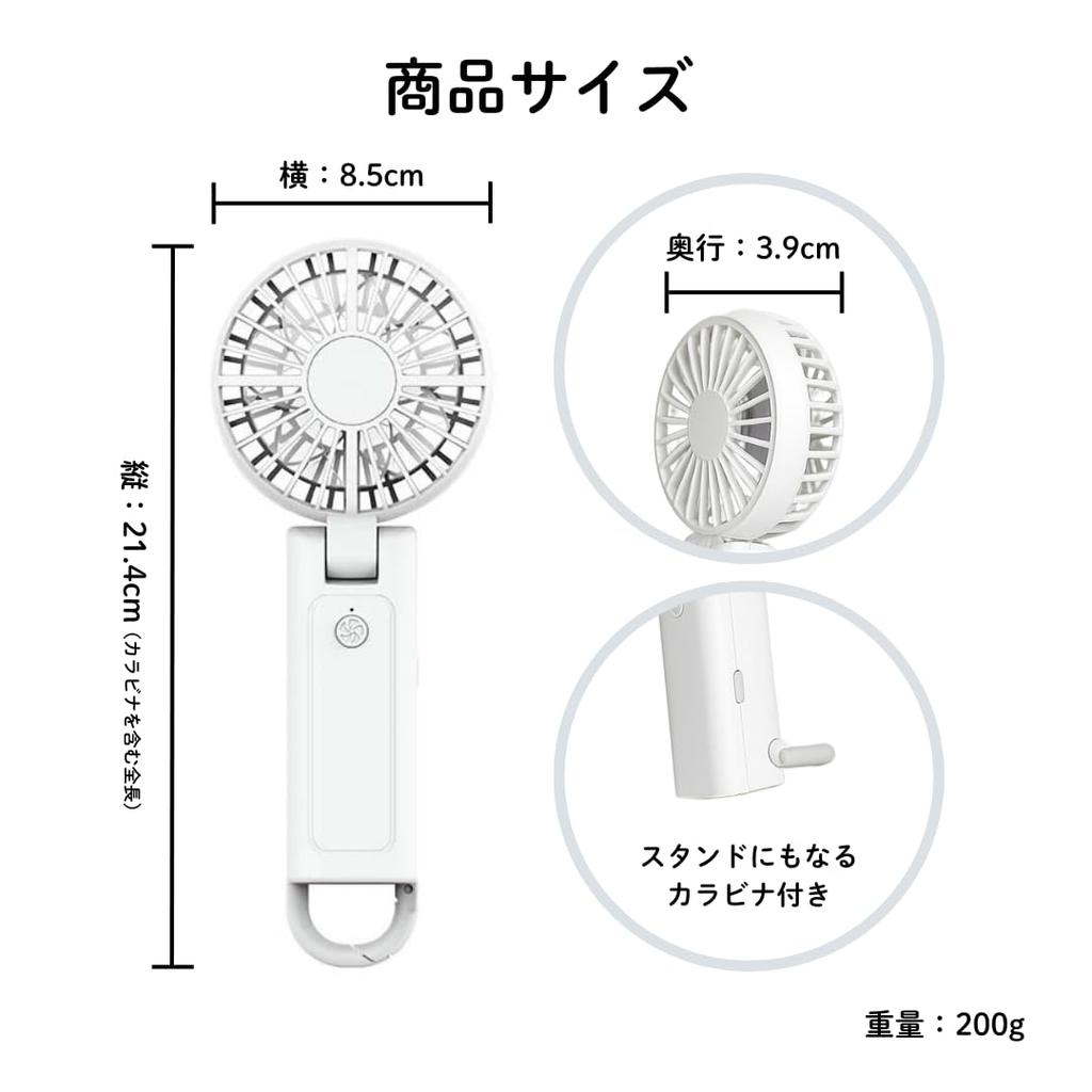 LUMINAA Handheld Fan High USB 4 Airflow Neck Heatstroke Heatstroke Malfunction Yellow 3-Way 2025, Counter-Rotating Twin/Double, Dual-Blade, 3000mAh,