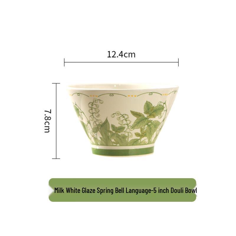 

European Style Ceramic Lily of the Valley Bowl Set