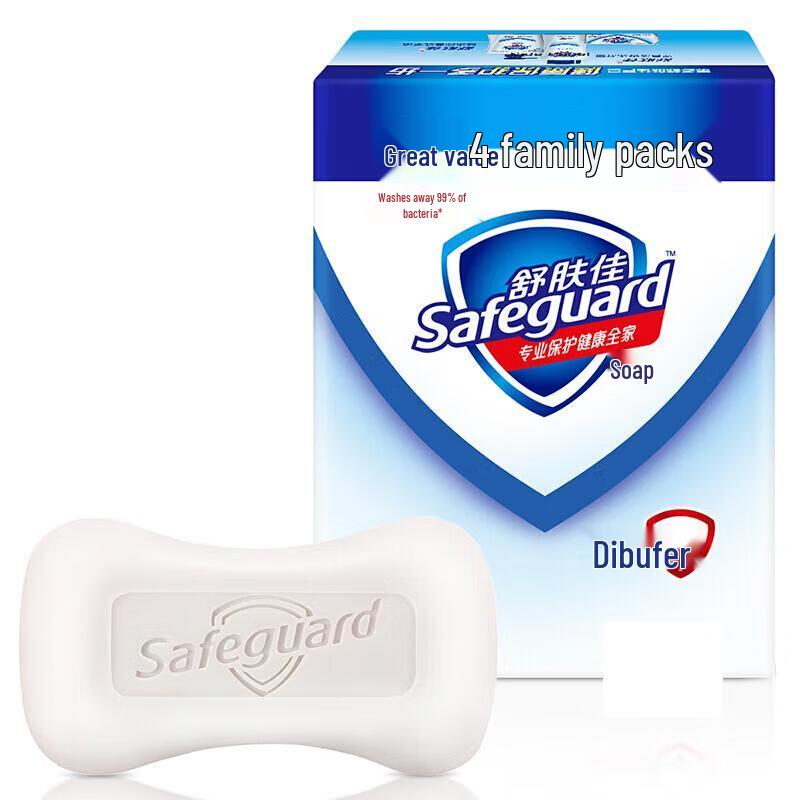 Safeguard Pure White Fragrance Soap