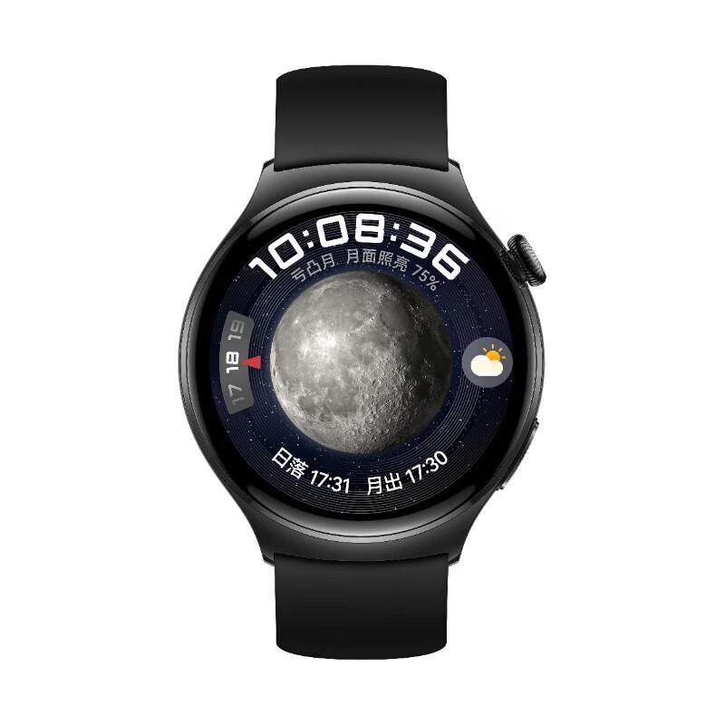 Huawei WATCH 4 Smartwatch (CN version)