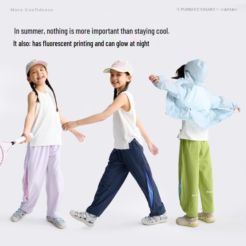 Gulu Diary Kids' Summer Breathable Casual Long Pants
