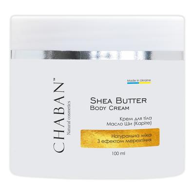 Whipped Shea Butter TM Shimmer Effect 100 Ml 00037