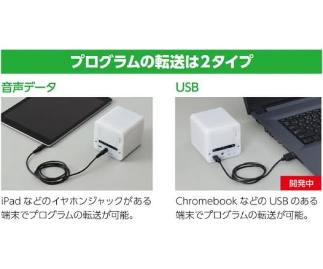 Artec Programmable Color Change 93287 Clock, Crafts, Soldering, Electronics, Clock, Learning,