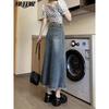 Vintage Denim Skirt for Women, Summer Thin Style, 2026 High-Waisted, Petite, Slimming, Frayed Hem, Mid-Length Fishtail Skirt