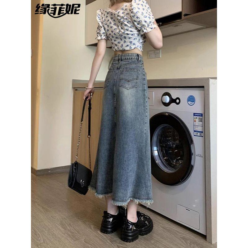 Vintage Denim Skirt for Women, Summer Thin Style, 2026 High-Waisted, Petite, Slimming, Frayed Hem, Mid-Length Fishtail Skirt