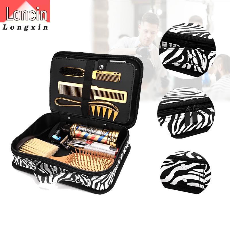 

Barber Scissors and Comb Hairdressing Tool Storage Handbag 20 pcs/box белый