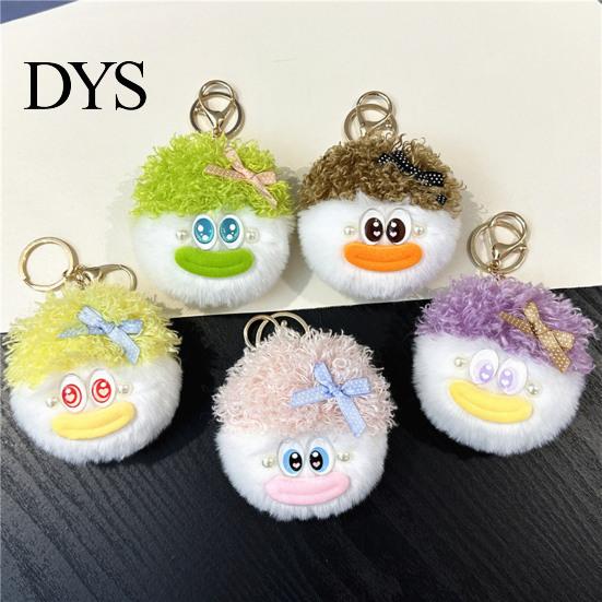 Aesthetic Backpack Charms Cartoon Curly Hair Head Keychain, Plush Keychain with Metal Clasp, Fluffy Car Key Chain Backpacks Handbags Keys Decorative
