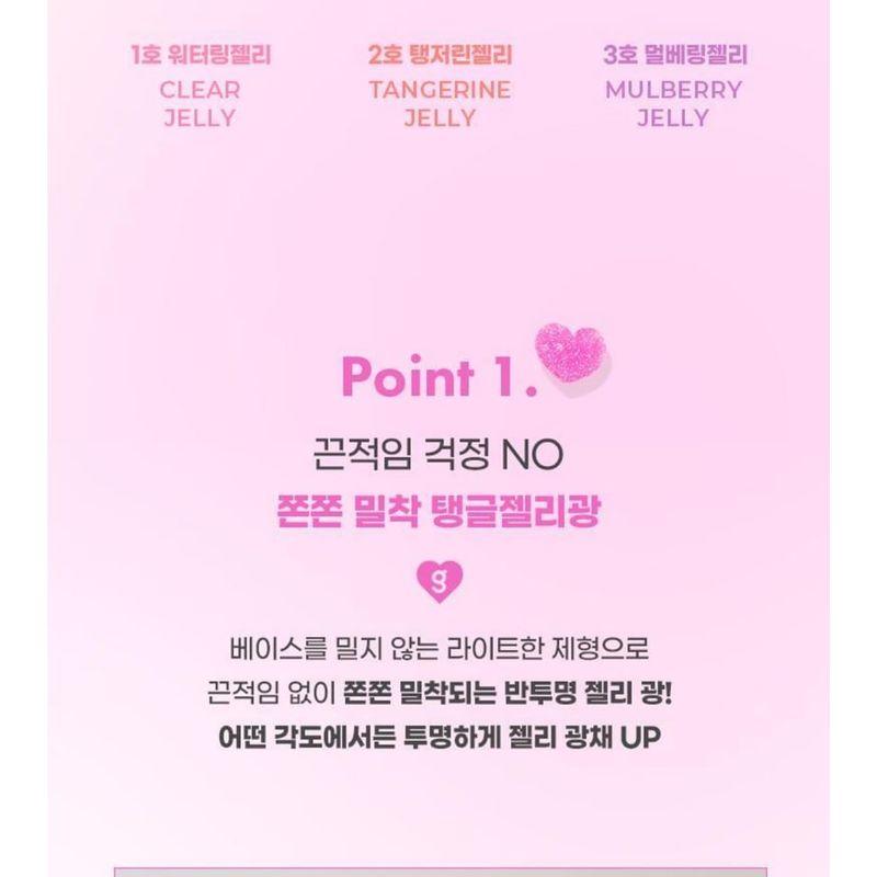 colorgram - Multi Jelly Stick - 3 Colors