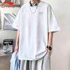 Men's Short Sleeve Sport T-Shirt