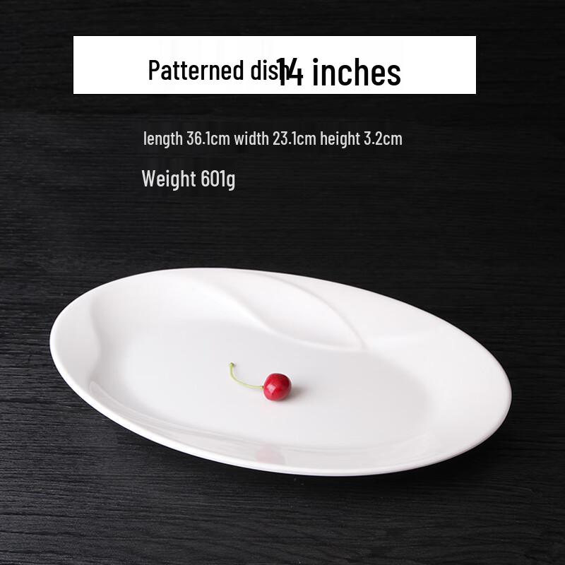 Qianxing A8 Melamine Imitation Porcelain Patterned Serving Plates