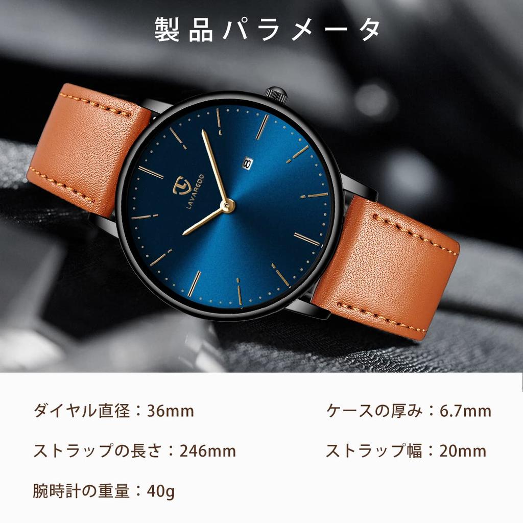 simple analog watch with date display and leather strap in orange and black and Men's minimalist, fashionable, blue, blue-orange.