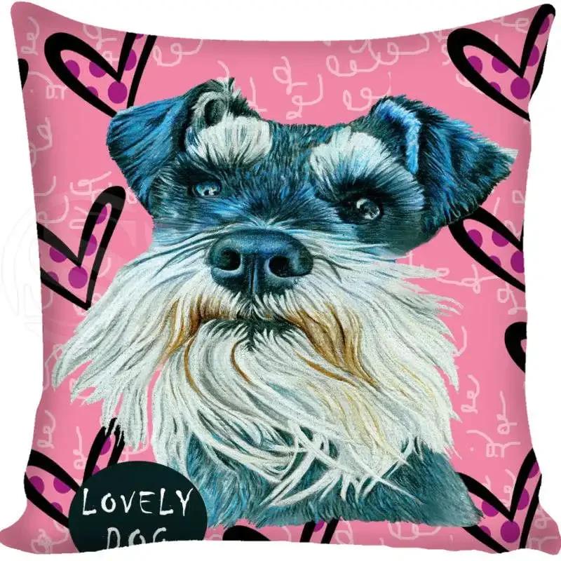 Cartoon Funny Dog Schnauzer Fashion Style Square Pillowcase Zipper