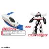 TAKARA TOMY Plarail Shinkalion CW N700S Kamome Train Toy Ages 3+