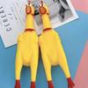 Screaming Chicken Squeaky Toy for Small Dogs - Stress Relief Pet Toy