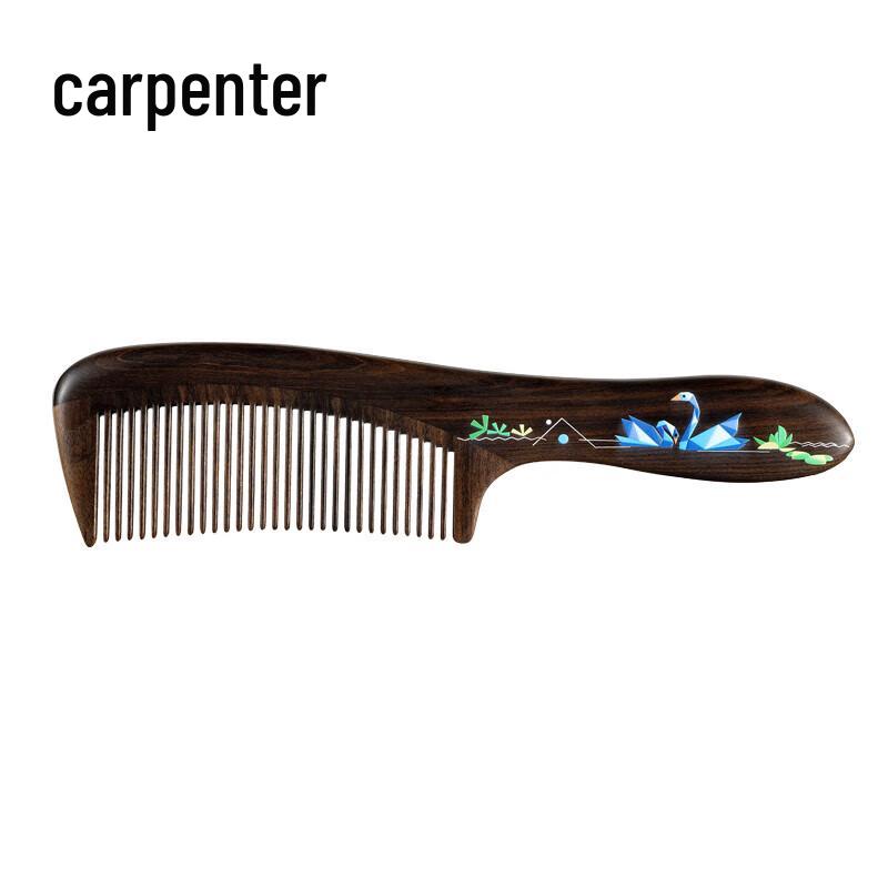 Tan Mujiang Swan Pattern Wooden Massage Comb