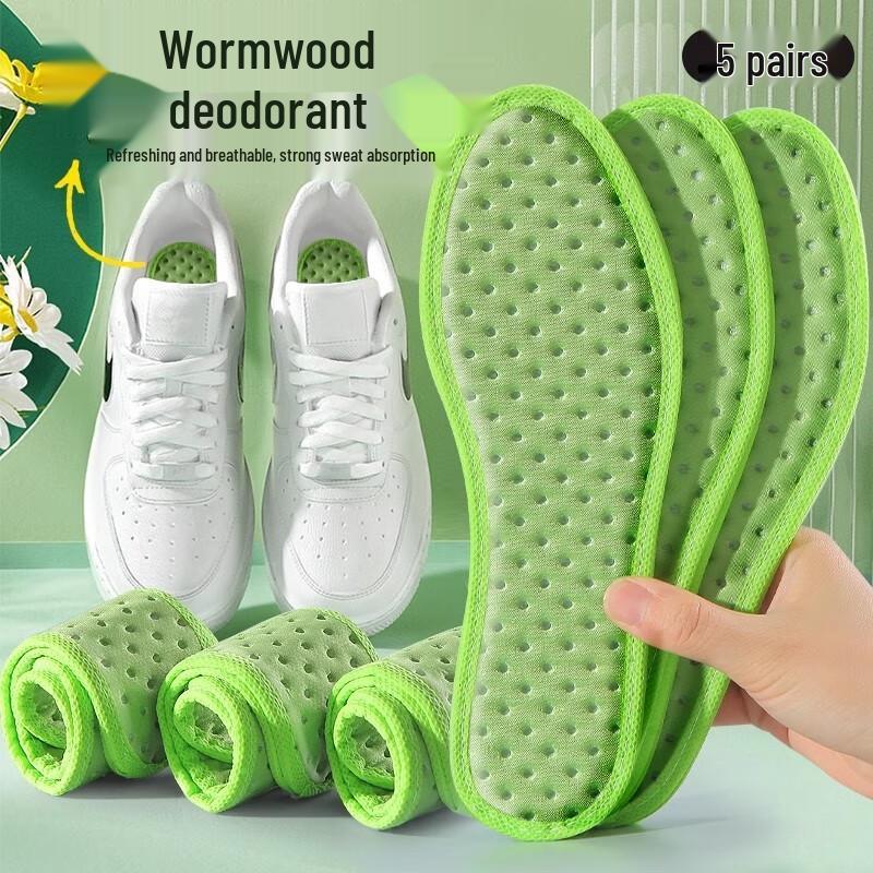 Shuangxing Mugwort Deodorizing & Sweat-Absorbing Fabric Insoles 44