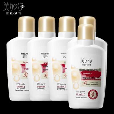 Mei Jia Jing Tremella Perlové Vitamín E Mléko
