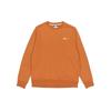 Nike Sweatshirts Men's Brown Crew Neck Thickened Regular 916609-290