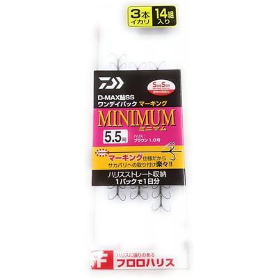 Daiwa Daiwa  D Max Ayu Ss One Day Pack Marking Fluoroharis  3 squiD  4 squiD  Various Minimums 5.5  3 squiD