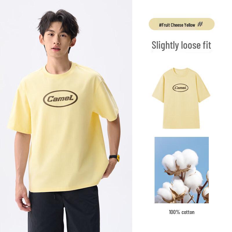 CAMEL Unisex Crew Neck Short Sleeve T-Shirt