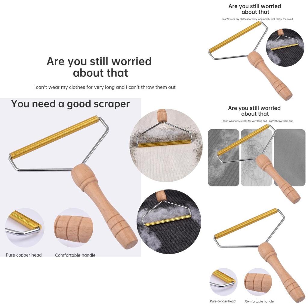 Wholesale Jute Wood And Alloy Lint Remover Perfect For Removing Pet Hair