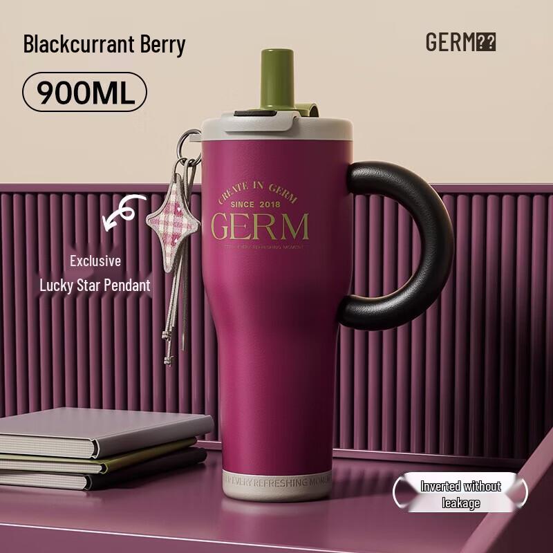 Gemi 900ML Dual-Use Insulated Tumbler