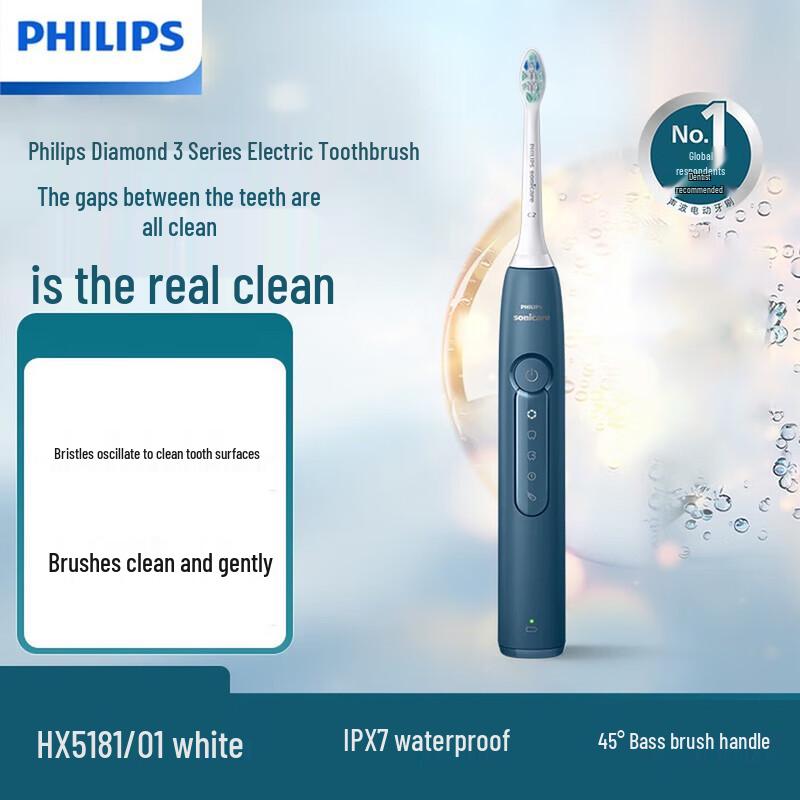

Philips HX5161 Sonic Electric Toothbrush CN plug (adapter included)