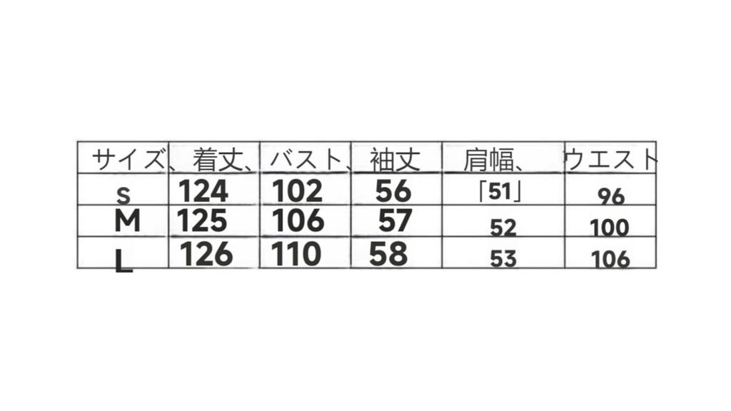 Long Solid Plus Long Casual Beautiful [BXINF] Women's Dress, Color, Size, Figure-Flattering, Slimming, Sleeve, Dress, Spring, Autumn, Outings,