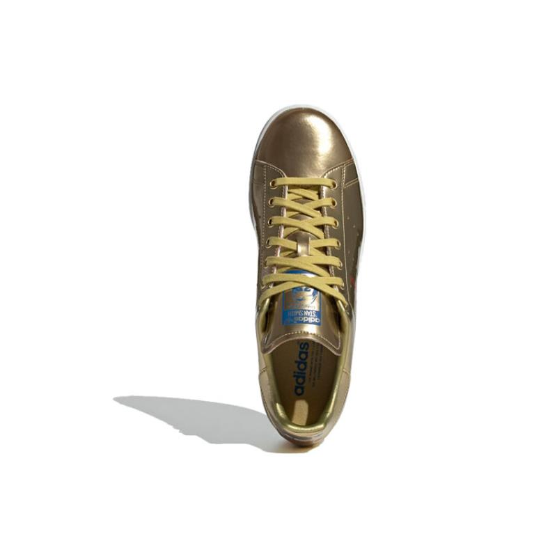 Adidas Stan Smith 'Metallic Pack Gold' Sneaker FW5364