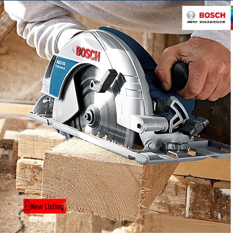 Bosch Circular Saw Blade for Wood and Aluminum CN plug (adapter included)