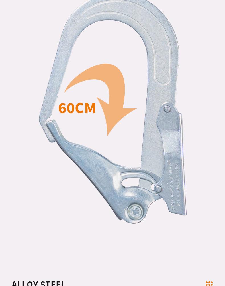 High-Altitude Safety Belt with Single/Double Hook Elastic Rope for Fall Protection