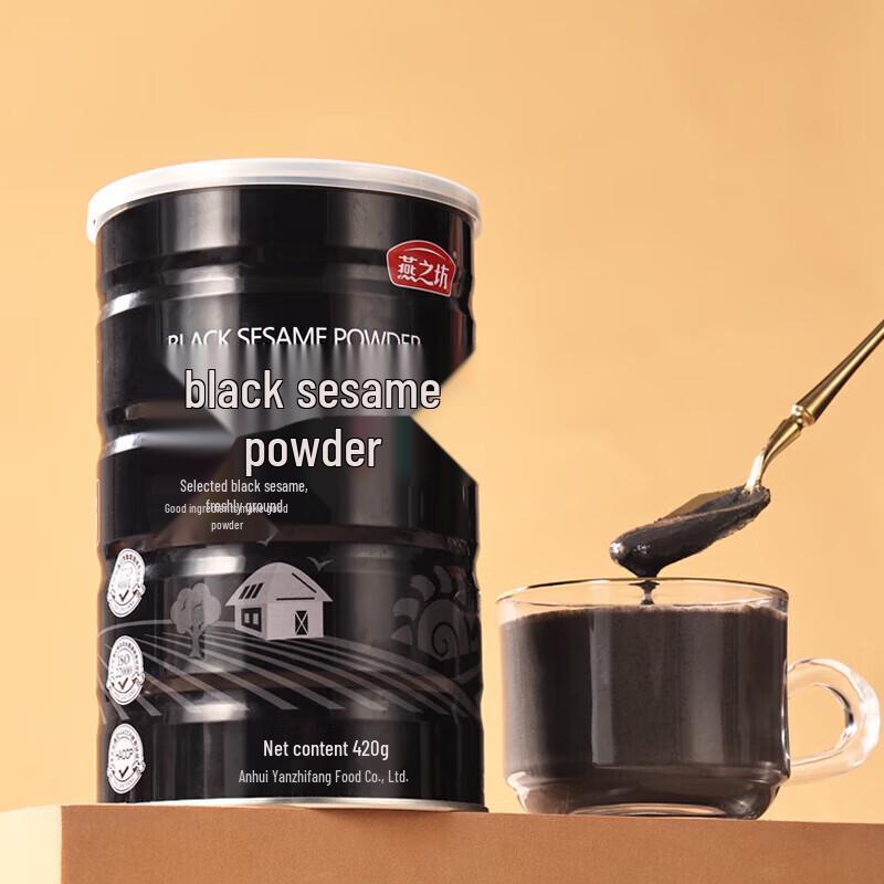 Yan Zhi Fang Pure Black Sesame Powder