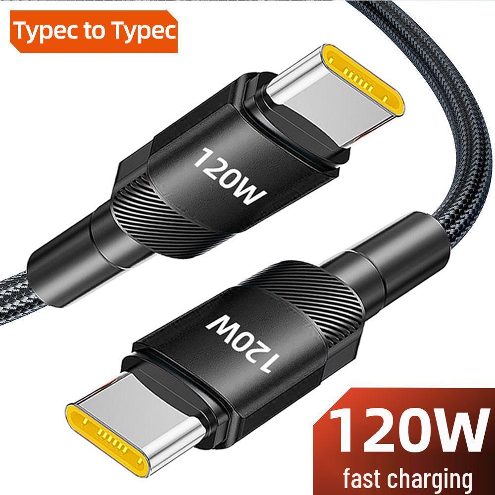 Dual Type-C 120W Flash Charge Cable for Apple 15/16, Huawei, Vivo, Oppo - 6A Fast Charging