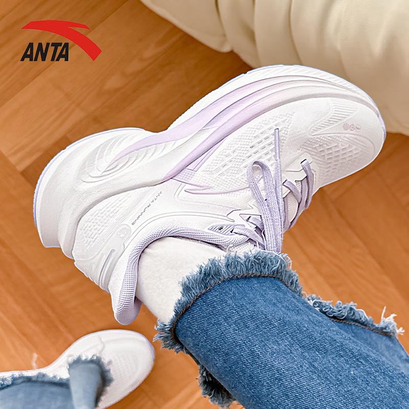 Anta Sting 6 Women's Running Shoes